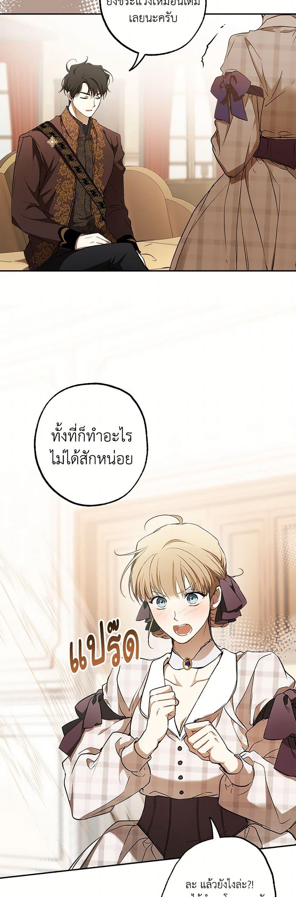 Manga-lc-com อ่านมังงะ อ่านการ์ตูน ออนไลน์ ฟรี It Was All a Mistake ตอนที่ 1 2 3 4 5 6 7 8 9 10 11 12 13 14 ฟรี ไม่มีโฆษณา Manga-lc - อ่าน มังงะ อ่าน การ์ตูน ออนไลน์ อ่านมังงะ ฟรี