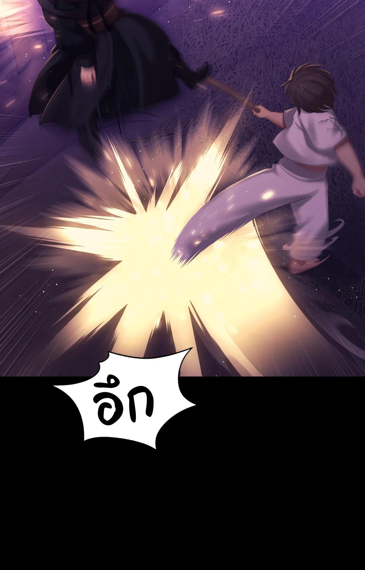Doujin-Lc- อ่าน โดจิน มังฮวา เกาหลี ญี่ปุ่น จีน แปลไทย Madam ตอนที่ 1 2 3 4 5 6 7 8 9 10 11 12 13 14 ฟรี ไม่มีโฆษณา อ่าน โดจิน Manhwa เกาหลี ญี่ปุ่น จีน เรามีครบ คัดมาให้เน้นๆ โดจิน 18+ รับประกันความฟินโดย  Doujin Lc