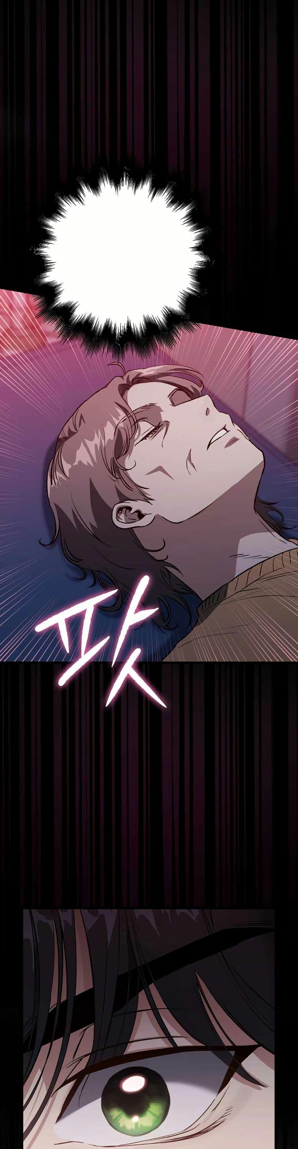 Manga-lc-com อ่านมังงะ อ่านการ์ตูน ออนไลน์ ฟรี The Great Surgeon ตอนที่ 1 2 3 4 5 6 7 8 9 10 11 12 13 14 ฟรี ไม่มีโฆษณา Manga-lc - อ่าน มังงะ อ่าน การ์ตูน ออนไลน์ อ่านมังงะ ฟรี