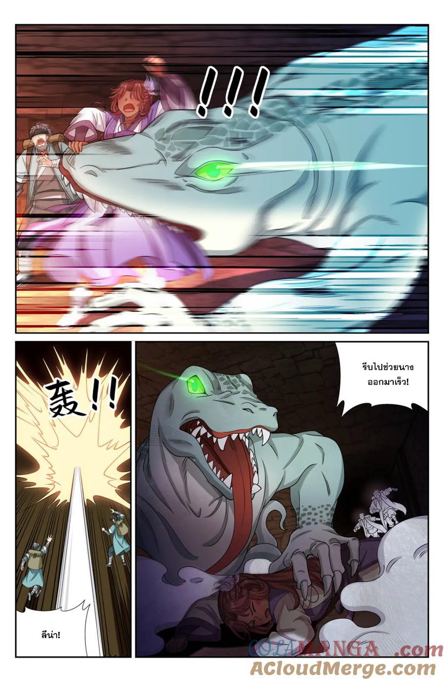 Manga-lc-com อ่านมังงะ อ่านการ์ตูน ออนไลน์ ฟรี Nightwatcher ตอนที่ 1 2 3 4 5 6 7 8 9 10 11 12 13 14 ฟรี ไม่มีโฆษณา Manga-lc - อ่าน มังงะ อ่าน การ์ตูน ออนไลน์ อ่านมังงะ ฟรี