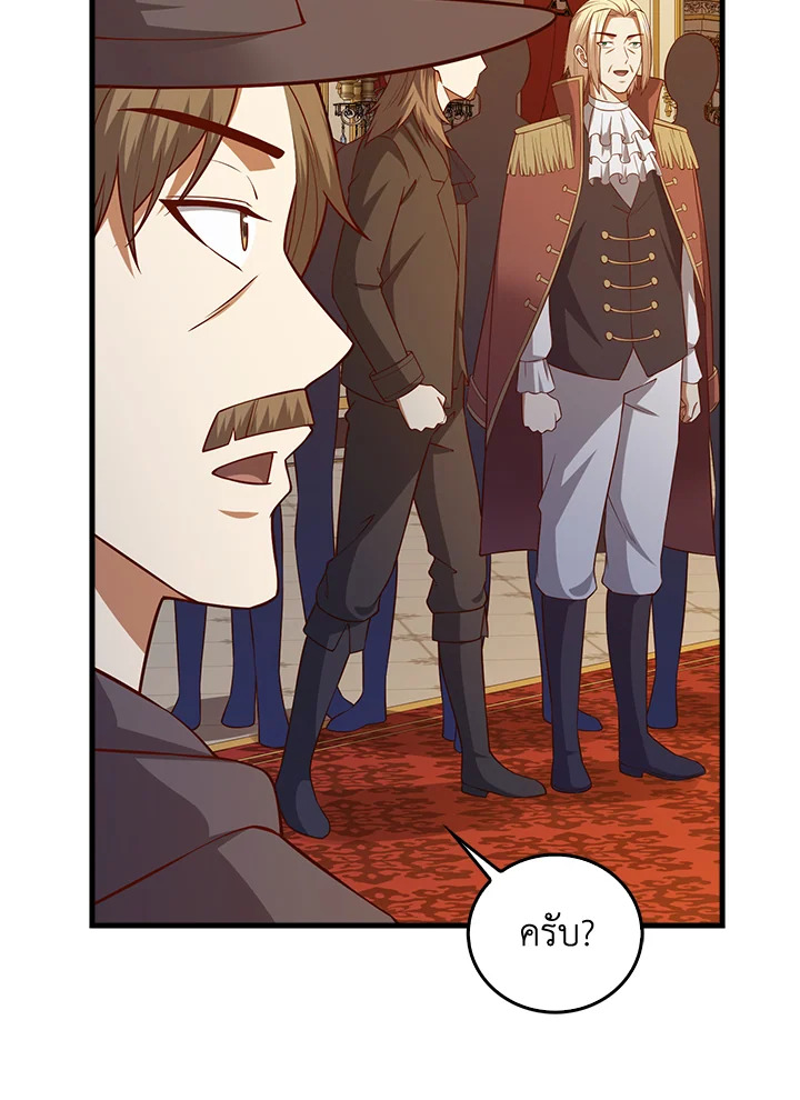 Manga-lc-com อ่านมังงะ อ่านการ์ตูน ออนไลน์ ฟรี The Lord of Coins ตอนที่ 1 2 3 4 5 6 7 8 9 10 11 12 13 14 ฟรี ไม่มีโฆษณา Manga-lc - อ่าน มังงะ อ่าน การ์ตูน ออนไลน์ อ่านมังงะ ฟรี