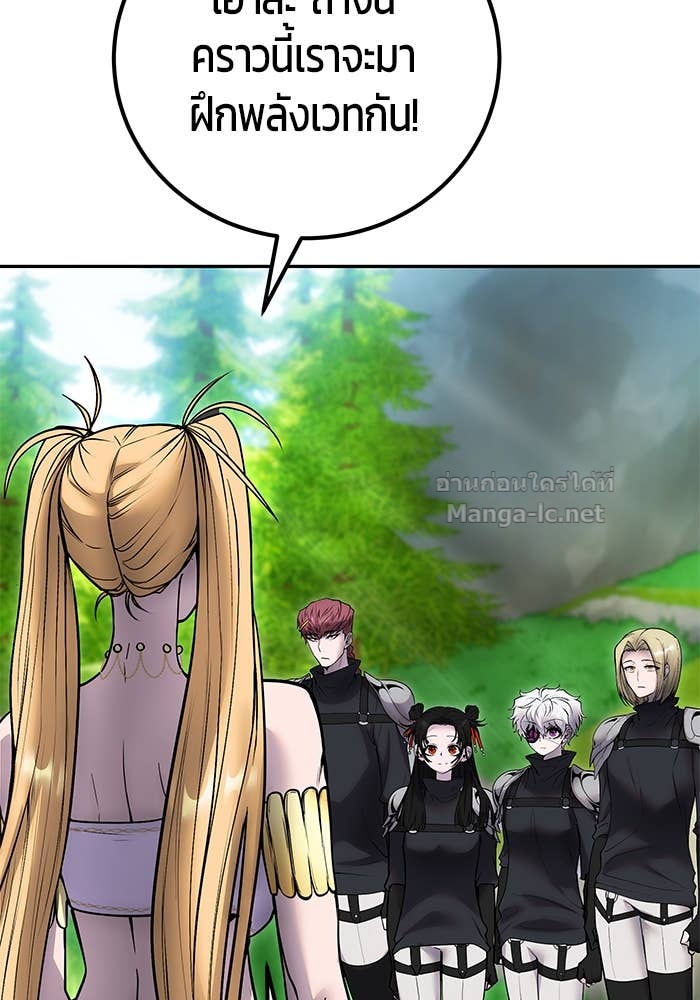 Doujin-Lc- อ่าน โดจิน มังฮวา เกาหลี ญี่ปุ่น จีน แปลไทย แกร่งเกินผู้กล้า แต่ซ่าไม่ได้ ตอนที่ 1 2 3 4 5 6 7 8 9 10 11 12 13 14 ฟรี ไม่มีโฆษณา อ่าน โดจิน Manhwa เกาหลี ญี่ปุ่น จีน เรามีครบ คัดมาให้เน้นๆ โดจิน 18+ รับประกันความฟินโดย Doujin Lc