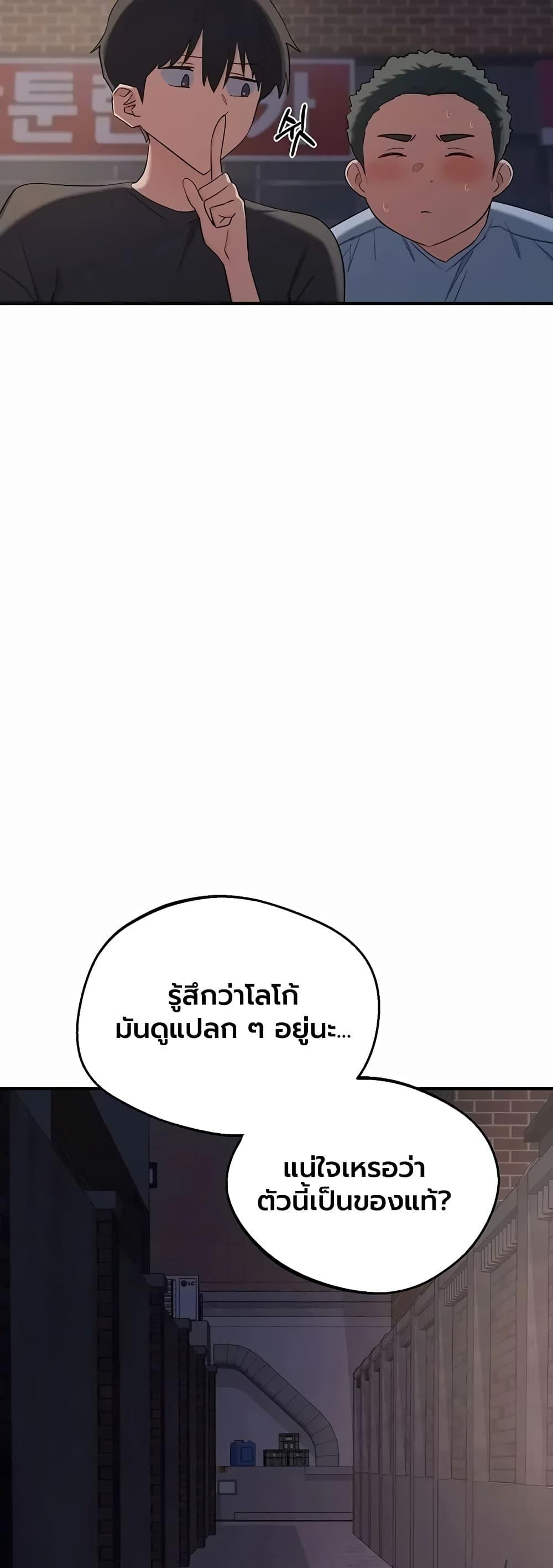 Doujin-Lc- อ่าน โดจิน มังฮวา เกาหลี ญี่ปุ่น จีน แปลไทย MILF Exchange ตอนที่ 1 2 3 4 5 6 7 8 9 10 11 12 13 14 ฟรี ไม่มีโฆษณา อ่าน โดจิน Manhwa เกาหลี ญี่ปุ่น จีน เรามีครบ คัดมาให้เน้นๆ โดจิน 18+ รับประกันความฟินโดย  Doujin Lc