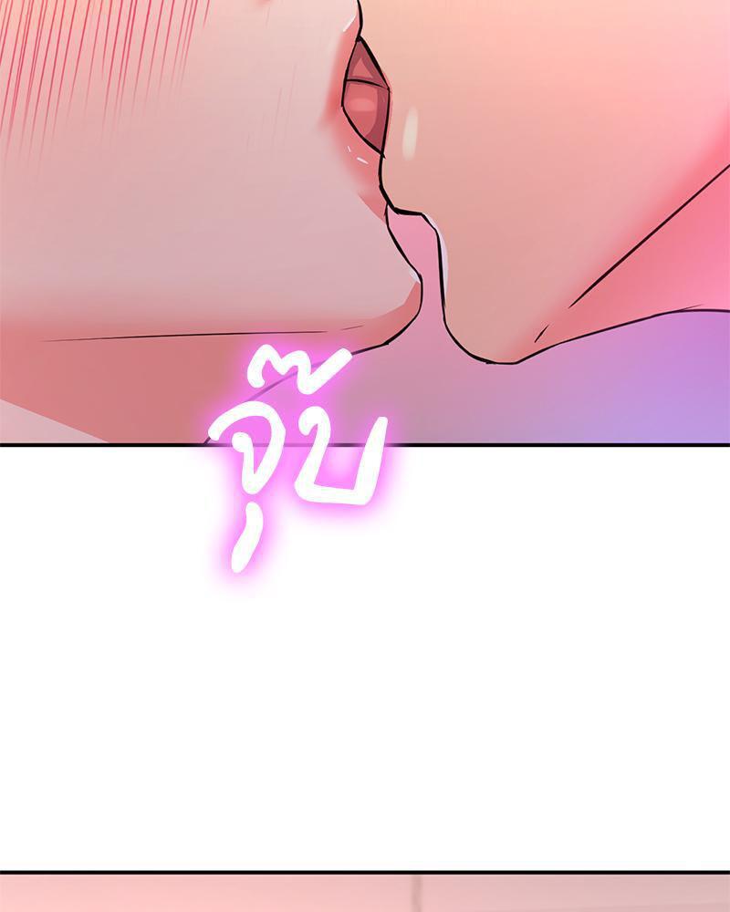 Doujin-Lc- อ่าน โดจิน มังฮวา เกาหลี ญี่ปุ่น จีน แปลไทย My Pillow Business Begins ตอนที่ 1 2 3 4 5 6 7 8 9 10 11 12 13 14 ฟรี ไม่มีโฆษณา อ่าน โดจิน Manhwa เกาหลี ญี่ปุ่น จีน เรามีครบ คัดมาให้เน้นๆ โดจิน 18+ รับประกันความฟินโดย  Doujin Lc