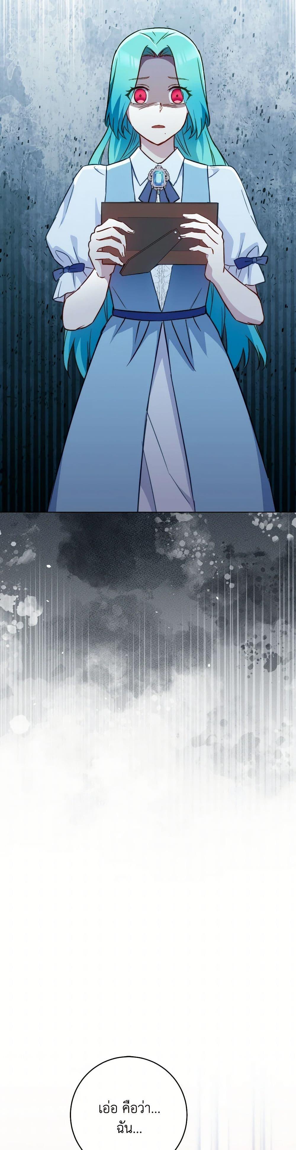 Manga-lc-com อ่านมังงะ อ่านการ์ตูน ออนไลน์ ฟรี The Young Lady Is a Royal Chef ตอนที่ 1 2 3 4 5 6 7 8 9 10 11 12 13 14 ฟรี ไม่มีโฆษณา Manga-lc - อ่าน มังงะ อ่าน การ์ตูน ออนไลน์ อ่านมังงะ ฟรี