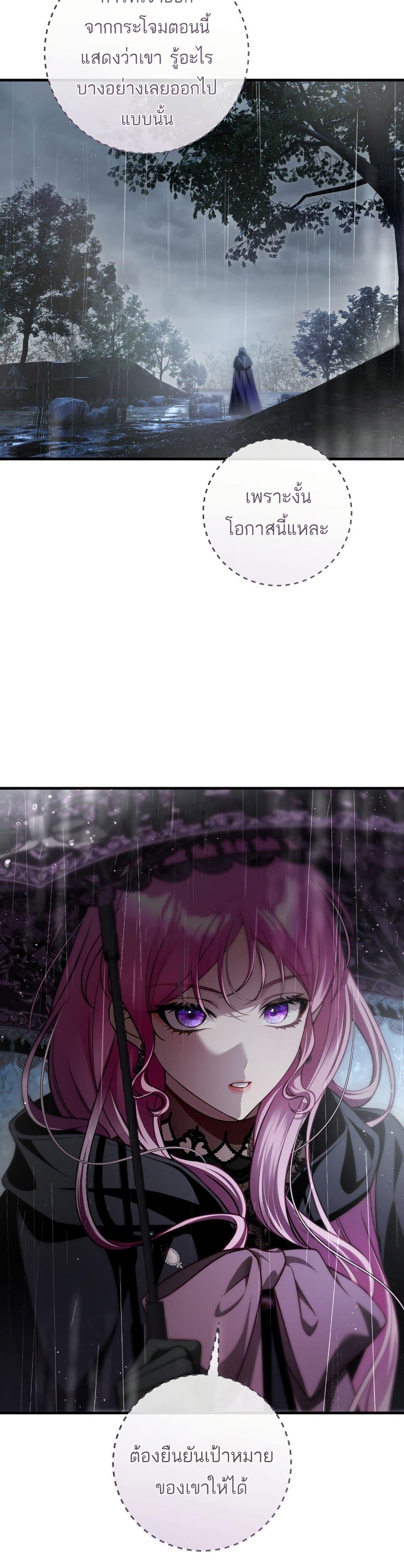 Manga-lc-com อ่านมังงะ อ่านการ์ตูน ออนไลน์ ฟรี The Flower With a Sword ตอนที่ 1 2 3 4 5 6 7 8 9 10 11 12 13 14 ฟรี ไม่มีโฆษณา Manga-lc - อ่าน มังงะ อ่าน การ์ตูน ออนไลน์ อ่านมังงะ ฟรี