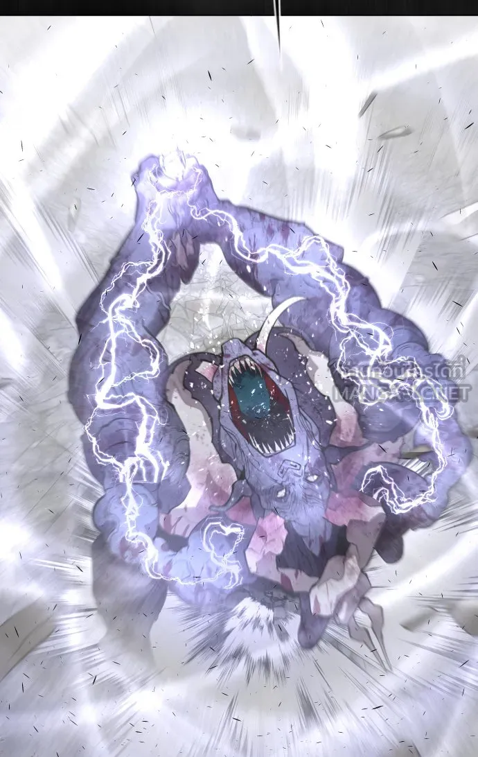 ยุคแห่งยอดมนุษย์ ตอนที่ 83 รูปที่ 39