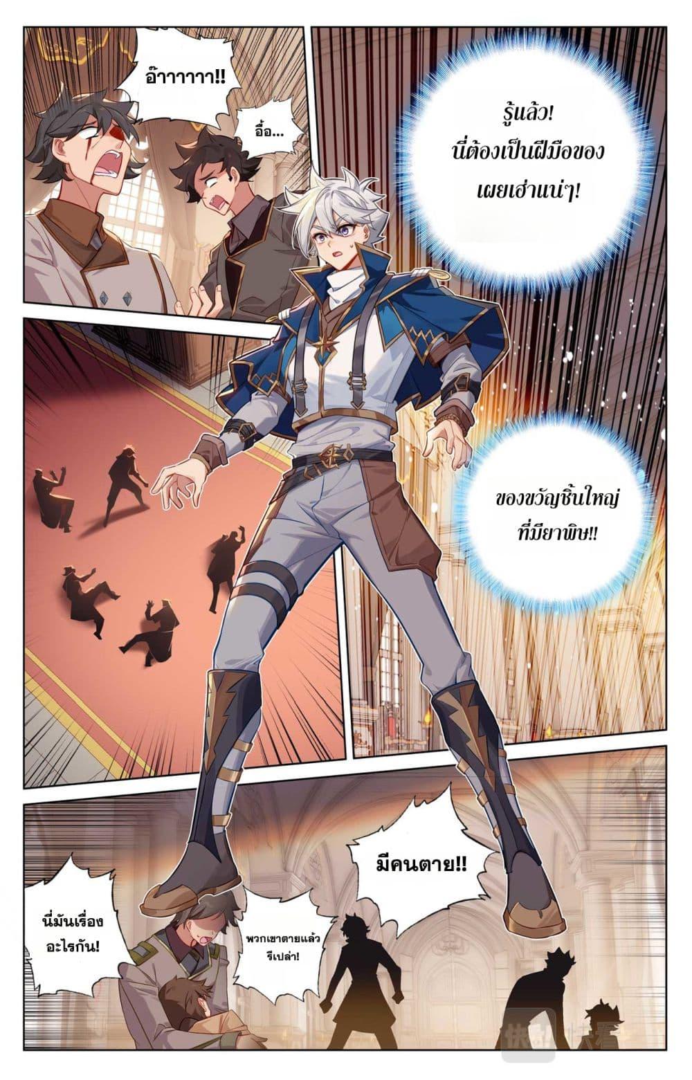 Manga-lc-com อ่านมังงะ อ่านการ์ตูน ออนไลน์ ฟรี Absolute Resonance ตอนที่ 1 2 3 4 5 6 7 8 9 10 11 12 13 14 ฟรี ไม่มีโฆษณา Manga-lc - อ่าน มังงะ อ่าน การ์ตูน ออนไลน์ อ่านมังงะ ฟรี