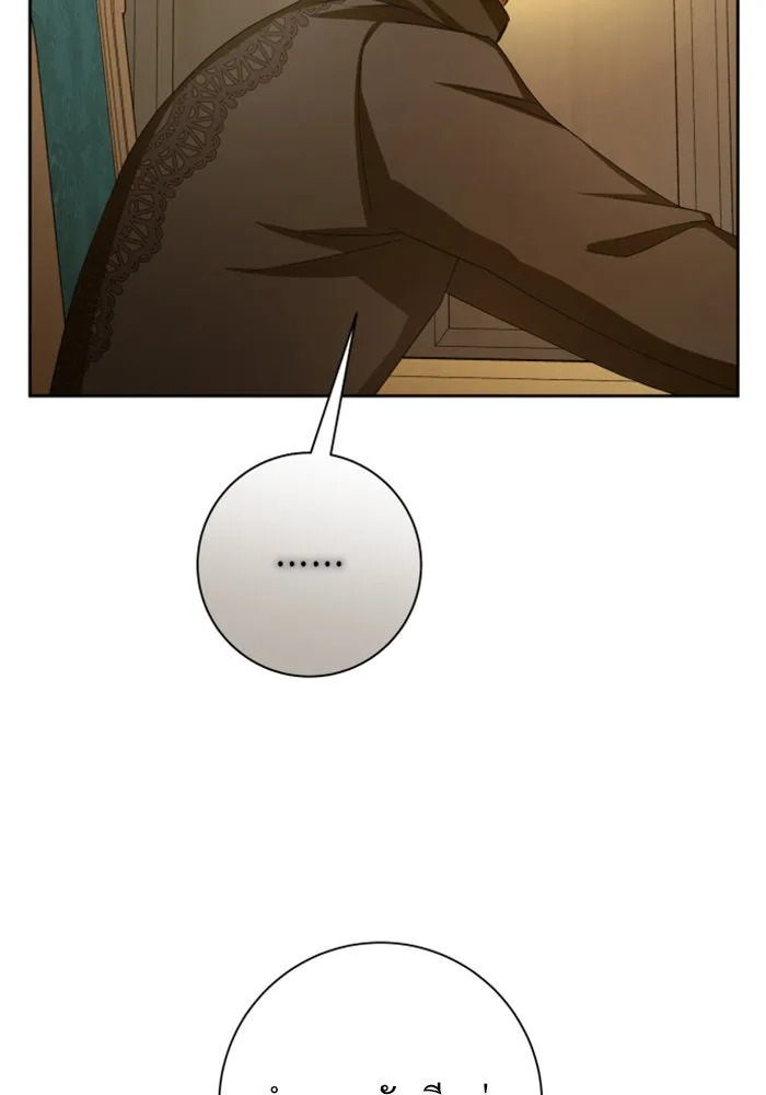 ชิงชีวิตพลิกลิขิตชะตา ตอนที่ 139. เป็นเพราะข้ารักเจ้า รูปที่ 103