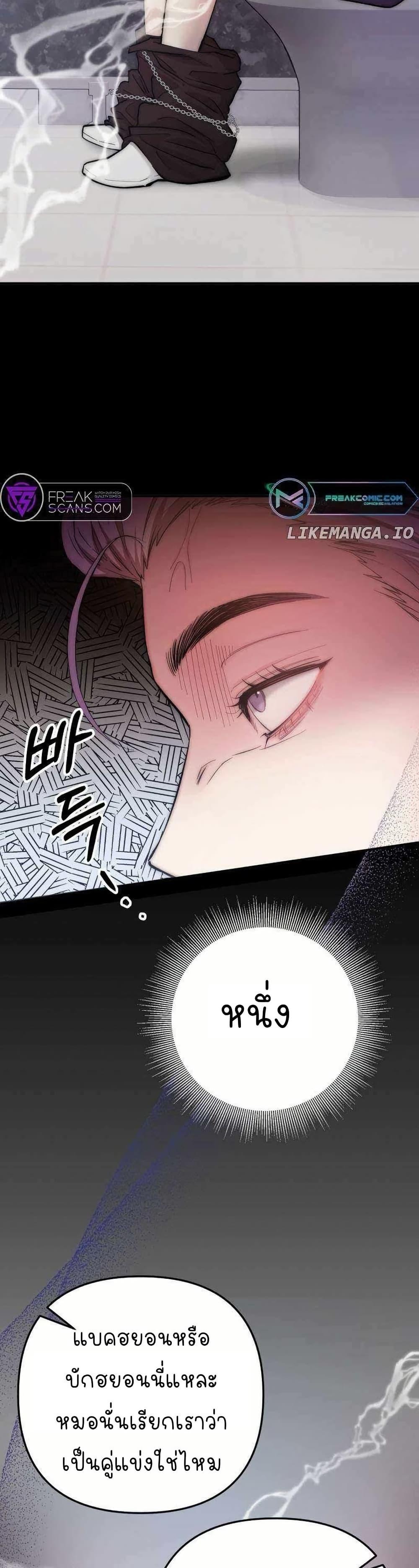 Manga-lc-com อ่านมังงะ อ่านการ์ตูน ออนไลน์ ฟรี Acting Genius, TOP Idol! ตอนที่ 1 2 3 4 5 6 7 8 9 10 11 12 13 14 ฟรี ไม่มีโฆษณา Manga-lc - อ่าน มังงะ อ่าน การ์ตูน ออนไลน์ อ่านมังงะ ฟรี