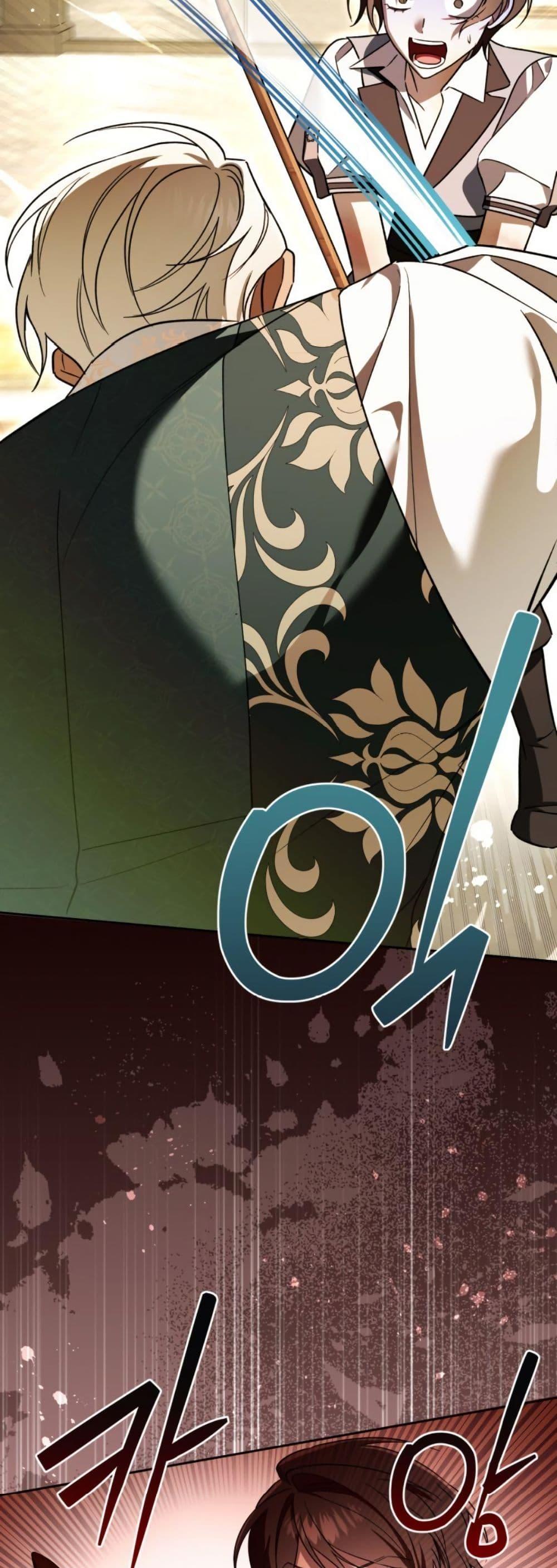 Manga-lc-com อ่านมังงะ อ่านการ์ตูน ออนไลน์ ฟรี A Slave of Rubelfast ตอนที่ 1 2 3 4 5 6 7 8 9 10 11 12 13 14 ฟรี ไม่มีโฆษณา Manga-lc - อ่าน มังงะ อ่าน การ์ตูน ออนไลน์ อ่านมังงะ ฟรี