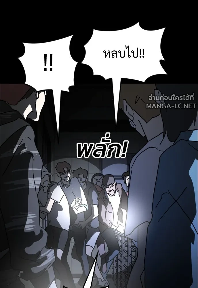 Manga-lc-com อ่านมังงะ อ่านการ์ตูน ออนไลน์ ฟรี วันดีคืนดี โซลก็ ตอนที่ 1 2 3 4 5 6 7 8 9 10 11 12 13 14 ฟรี ไม่มีโฆษณา Manga-lc - อ่าน มังงะ อ่าน การ์ตูน ออนไลน์ อ่านมังงะ ฟรี