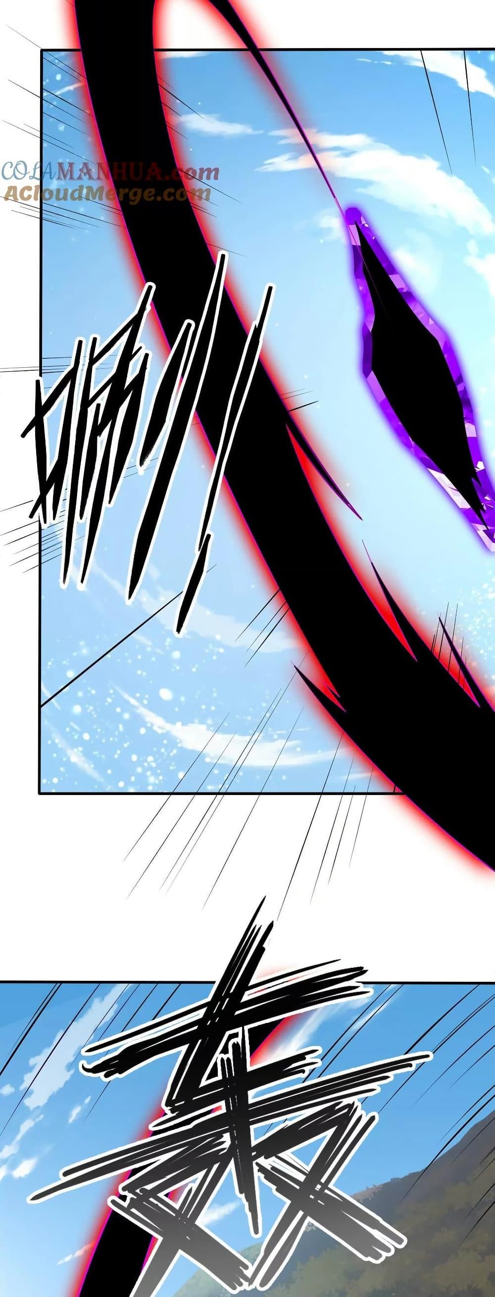 Manga-lc-com อ่านมังงะ อ่านการ์ตูน ออนไลน์ ฟรี The Creators ตอนที่ 1 2 3 4 5 6 7 8 9 10 11 12 13 14 ฟรี ไม่มีโฆษณา Manga-lc - อ่าน มังงะ อ่าน การ์ตูน ออนไลน์ อ่านมังงะ ฟรี