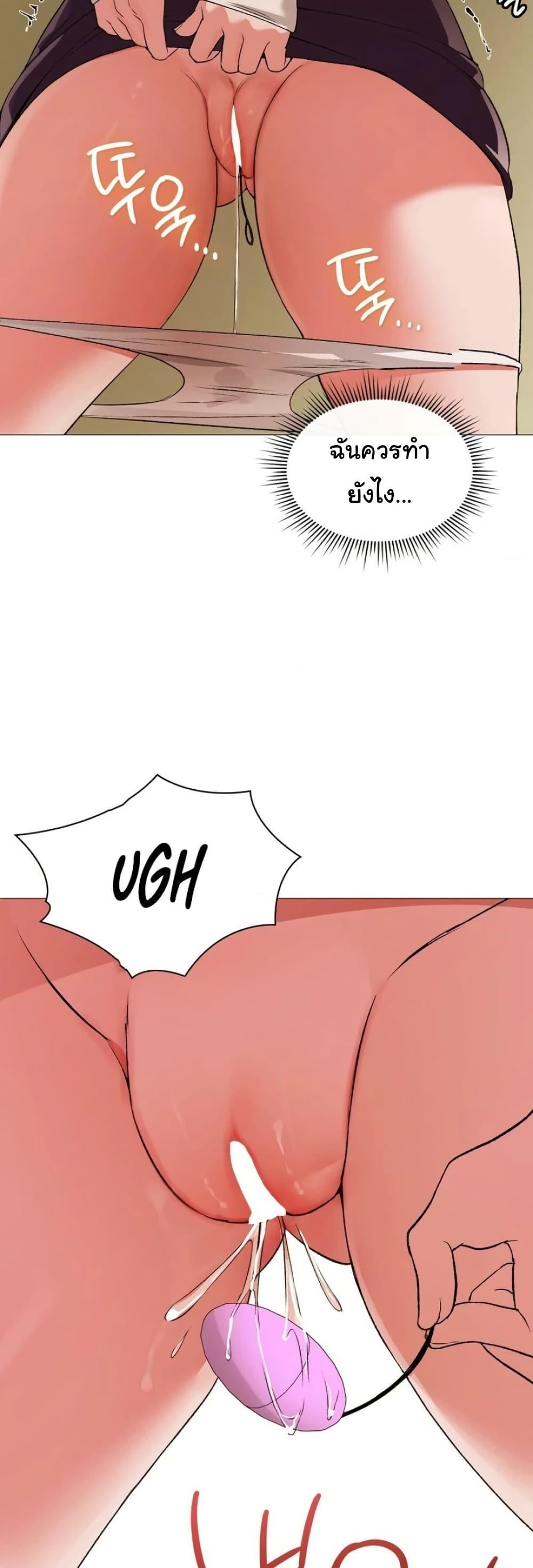 Doujin-Lc- อ่าน โดจิน มังฮวา เกาหลี ญี่ปุ่น จีน แปลไทย Change Days ตอนที่ 1 2 3 4 5 6 7 8 9 10 11 12 13 14 ฟรี ไม่มีโฆษณา อ่าน โดจิน Manhwa เกาหลี ญี่ปุ่น จีน เรามีครบ คัดมาให้เน้นๆ โดจิน 18+ รับประกันความฟินโดย  Doujin Lc
