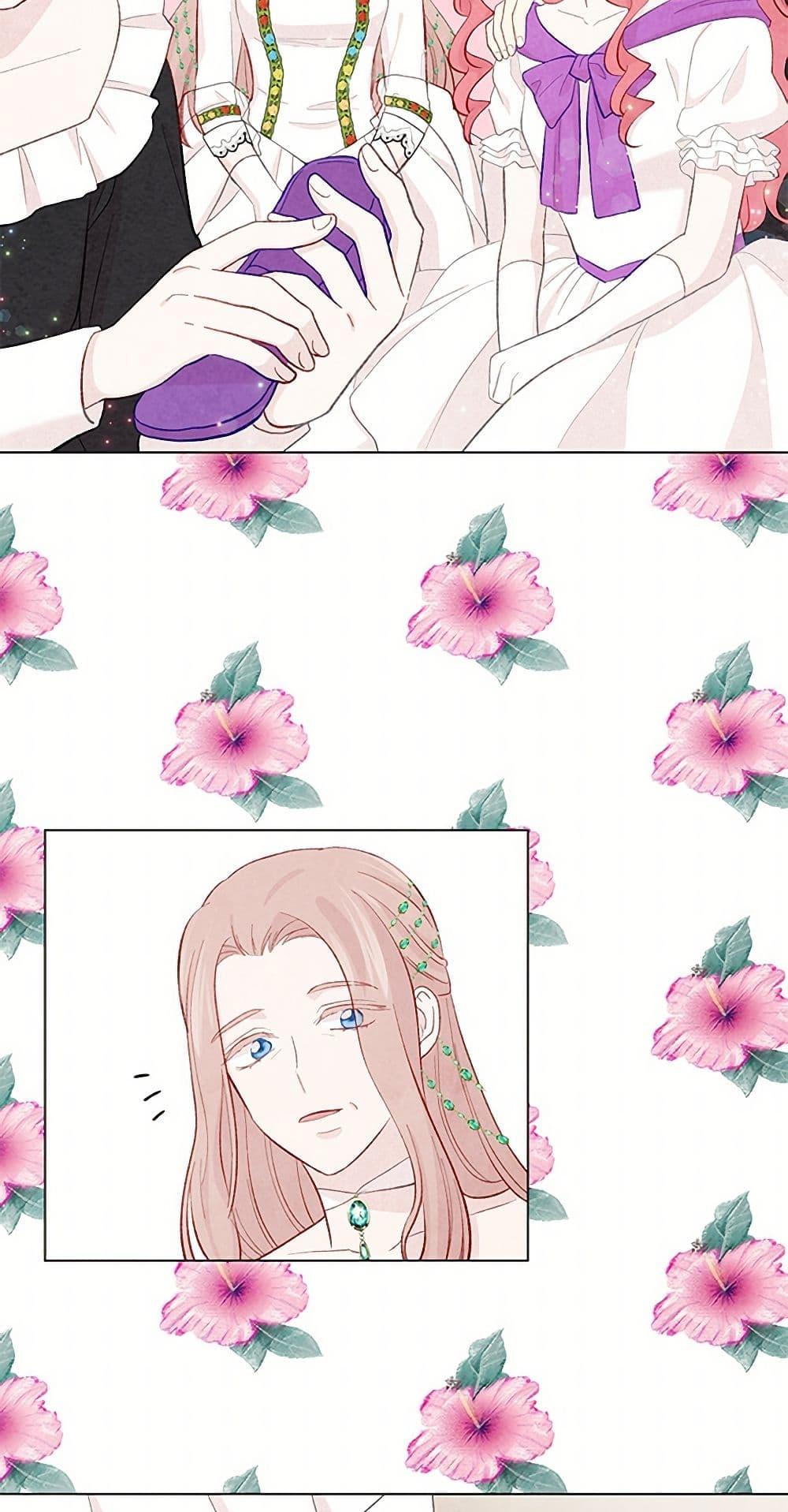 Manga-lc-com อ่านมังงะ อ่านการ์ตูน ออนไลน์ ฟรี Iris – The Lady and Her Smartphone ตอนที่ 1 2 3 4 5 6 7 8 9 10 11 12 13 14 ฟรี ไม่มีโฆษณา Manga-lc - อ่าน มังงะ อ่าน การ์ตูน ออนไลน์ อ่านมังงะ ฟรี