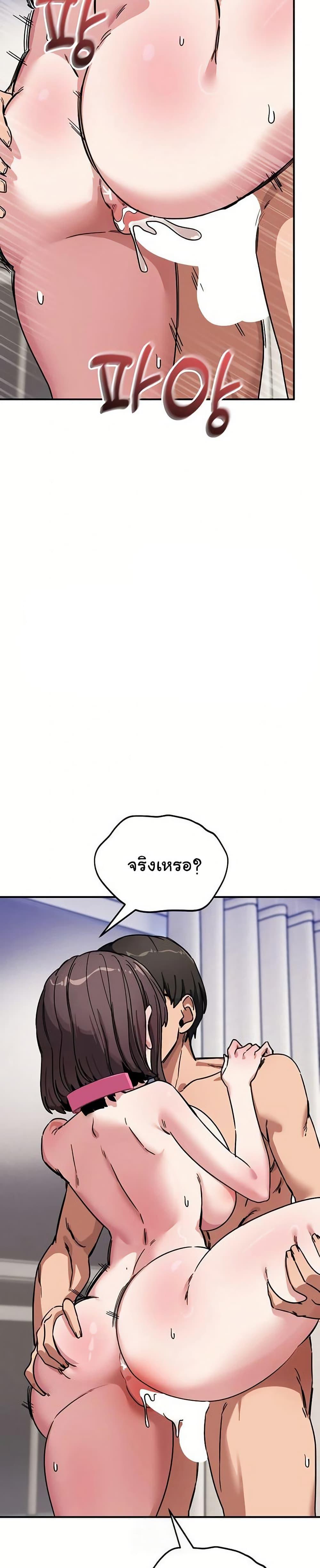 Doujin-Lc- อ่าน โดจิน มังฮวา เกาหลี ญี่ปุ่น จีน แปลไทย I Became a Dog ตอนที่ 1 2 3 4 5 6 7 8 9 10 11 12 13 14 ฟรี ไม่มีโฆษณา อ่าน โดจิน Manhwa เกาหลี ญี่ปุ่น จีน เรามีครบ คัดมาให้เน้นๆ โดจิน 18+ รับประกันความฟินโดย  Doujin Lc