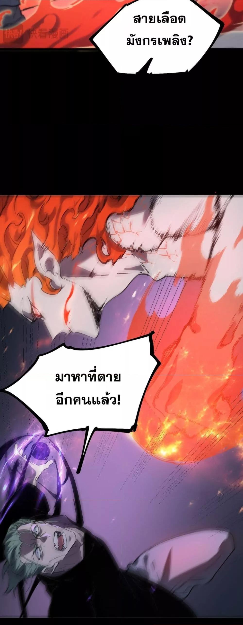 Manga-lc-com อ่านมังงะ อ่านการ์ตูน ออนไลน์ ฟรี SSSlevelSaint ตอนที่ 1 2 3 4 5 6 7 8 9 10 11 12 13 14 ฟรี ไม่มีโฆษณา Manga-lc - อ่าน มังงะ อ่าน การ์ตูน ออนไลน์ อ่านมังงะ ฟรี