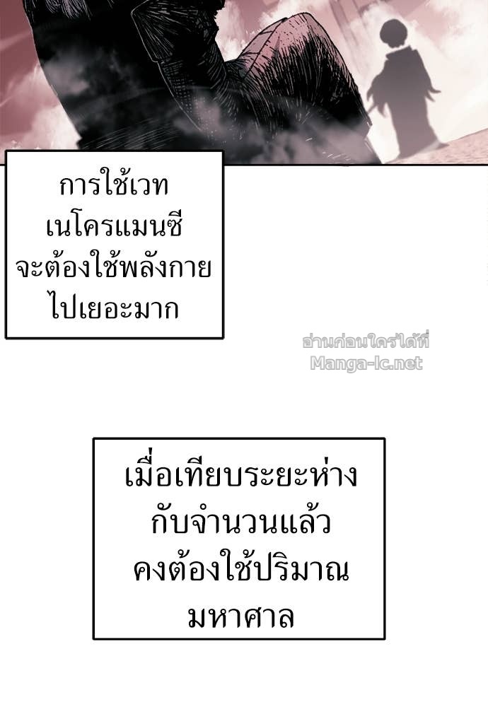 Doujin-Lc- อ่าน โดจิน มังฮวา เกาหลี ญี่ปุ่น จีน แปลไทย สารสุดท้ายจากโครงกระดูก ตอนที่ 1 2 3 4 5 6 7 8 9 10 11 12 13 14 ฟรี ไม่มีโฆษณา อ่าน โดจิน Manhwa เกาหลี ญี่ปุ่น จีน เรามีครบ คัดมาให้เน้นๆ โดจิน 18+ รับประกันความฟินโดย Doujin Lc
