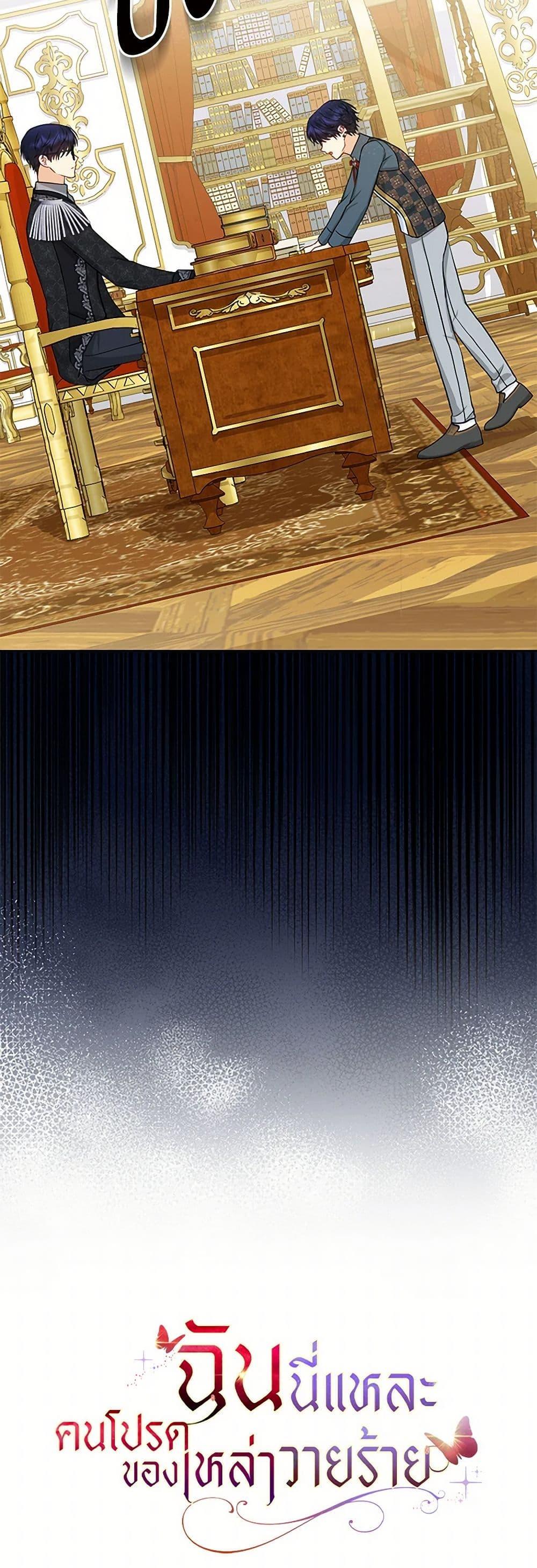 Manga-lc-com อ่านมังงะ อ่านการ์ตูน ออนไลน์ ฟรี Loved by the Villains ตอนที่ 1 2 3 4 5 6 7 8 9 10 11 12 13 14 ฟรี ไม่มีโฆษณา Manga-lc - อ่าน มังงะ อ่าน การ์ตูน ออนไลน์ อ่านมังงะ ฟรี