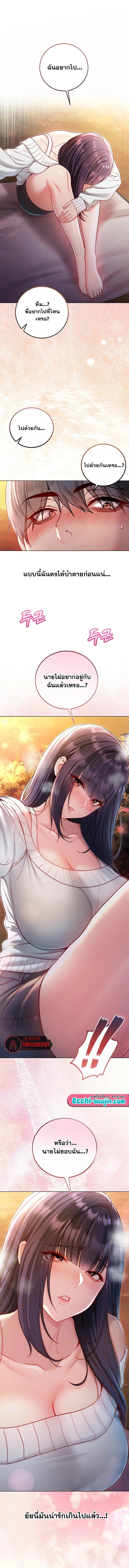 Doujin-Lc- อ่าน โดจิน มังฮวา เกาหลี ญี่ปุ่น จีน แปลไทย I Am a Vampire ตอนที่ 1 2 3 4 5 6 7 8 9 10 11 12 13 14 ฟรี ไม่มีโฆษณา อ่าน โดจิน Manhwa เกาหลี ญี่ปุ่น จีน เรามีครบ คัดมาให้เน้นๆ โดจิน 18+ รับประกันความฟินโดย  Doujin Lc