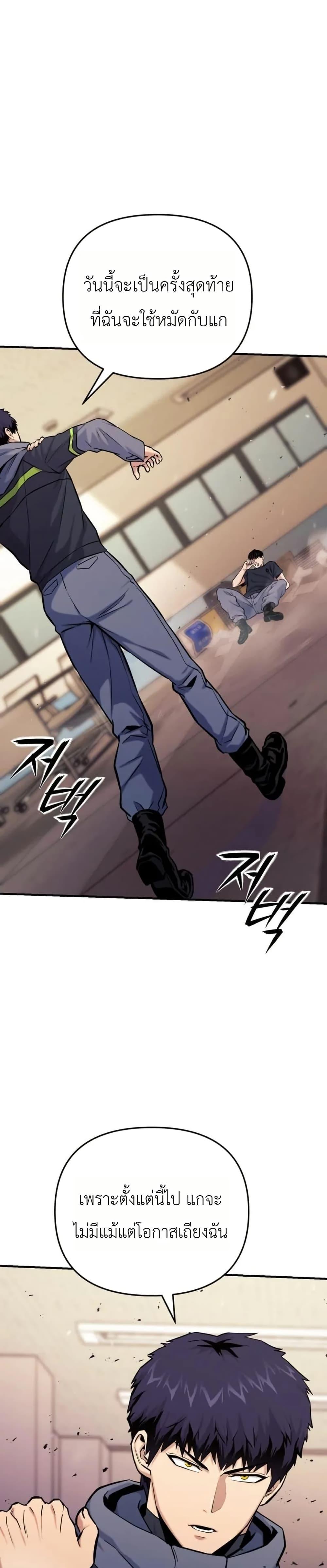 Manga-lc-com อ่านมังงะ อ่านการ์ตูน ออนไลน์ ฟรี National Power Level Labyrinth Designer ตอนที่ 1 2 3 4 5 6 7 8 9 10 11 12 13 14 ฟรี ไม่มีโฆษณา Manga-lc - อ่าน มังงะ อ่าน การ์ตูน ออนไลน์ อ่านมังงะ ฟรี