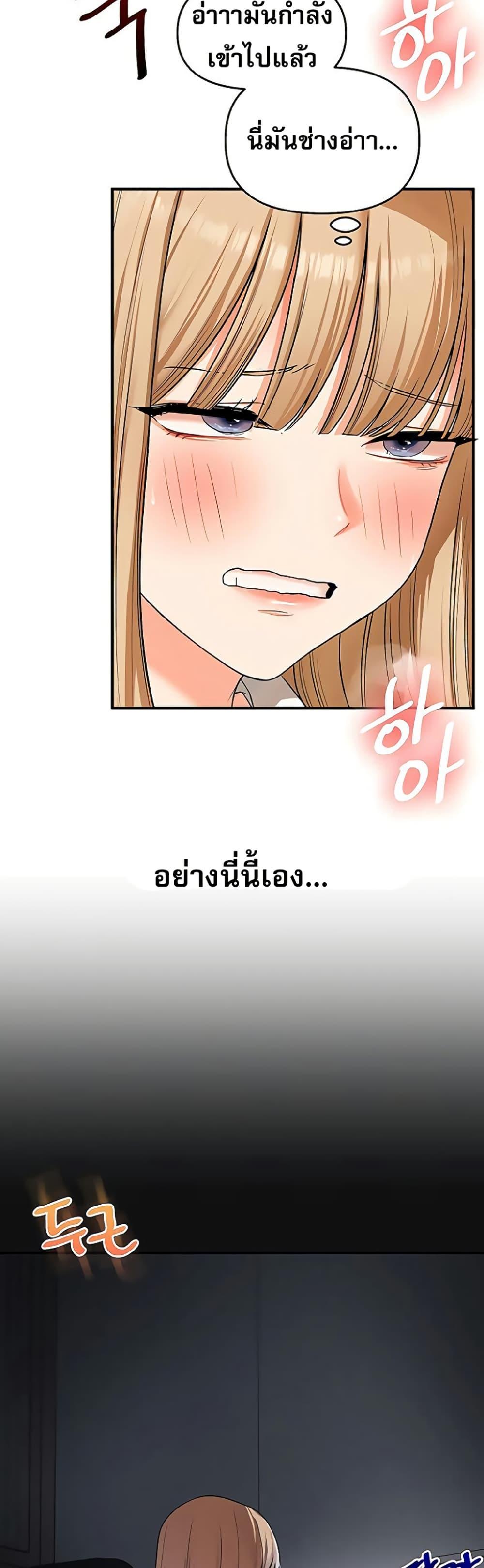Doujin-Lc- อ่าน โดจิน มังฮวา เกาหลี ญี่ปุ่น จีน แปลไทย 103 ตอนที่ 1 2 3 4 5 6 7 8 9 10 11 12 13 14 ฟรี ไม่มีโฆษณา อ่าน โดจิน Manhwa เกาหลี ญี่ปุ่น จีน เรามีครบ คัดมาให้เน้นๆ โดจิน 18+ รับประกันความฟินโดย  Doujin Lc