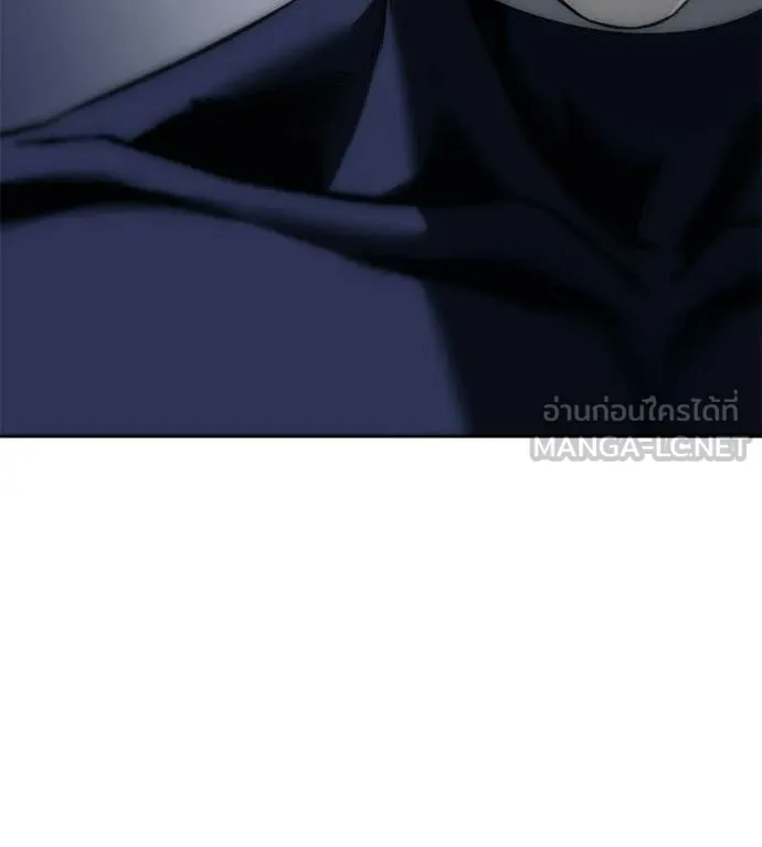 มัจจุราชชุดแดง ตอนที่ 40 รูปที่ 237