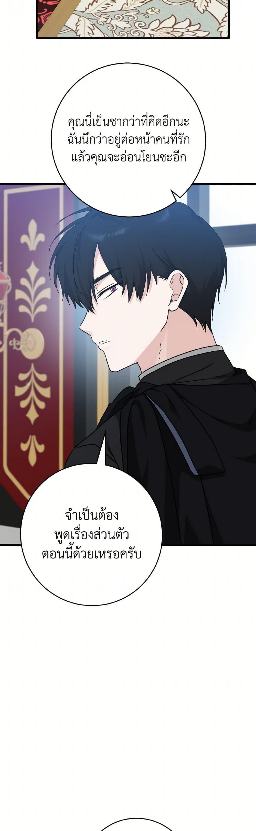 Manga-lc-com อ่านมังงะ อ่านการ์ตูน ออนไลน์ ฟรี A Dream Escape ตอนที่ 1 2 3 4 5 6 7 8 9 10 11 12 13 14 ฟรี ไม่มีโฆษณา Manga-lc - อ่าน มังงะ อ่าน การ์ตูน ออนไลน์ อ่านมังงะ ฟรี