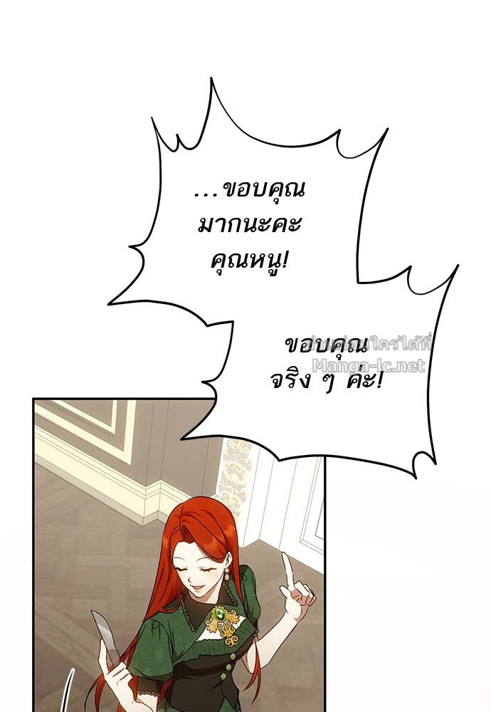 Doujin-Lc- อ่าน โดจิน มังฮวา เกาหลี ญี่ปุ่น จีน แปลไทย อยากได้ ก็เอาไป ตอนที่ 1 2 3 4 5 6 7 8 9 10 11 12 13 14 ฟรี ไม่มีโฆษณา อ่าน โดจิน Manhwa เกาหลี ญี่ปุ่น จีน เรามีครบ คัดมาให้เน้นๆ โดจิน 18+ รับประกันความฟินโดย Doujin Lc