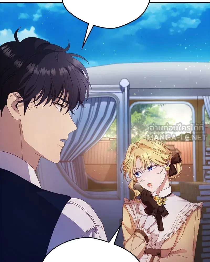 ถ้าเป็นนางร้าย ขอตายดีกว่า ตอนที่ 5 รูปที่ 48
