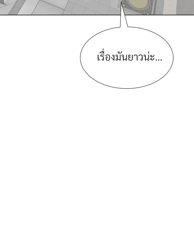 Level One Dreamersbrผู้ชนะรักนี้ต้องเป็น ตอนที่ 40 รูปที่ 109