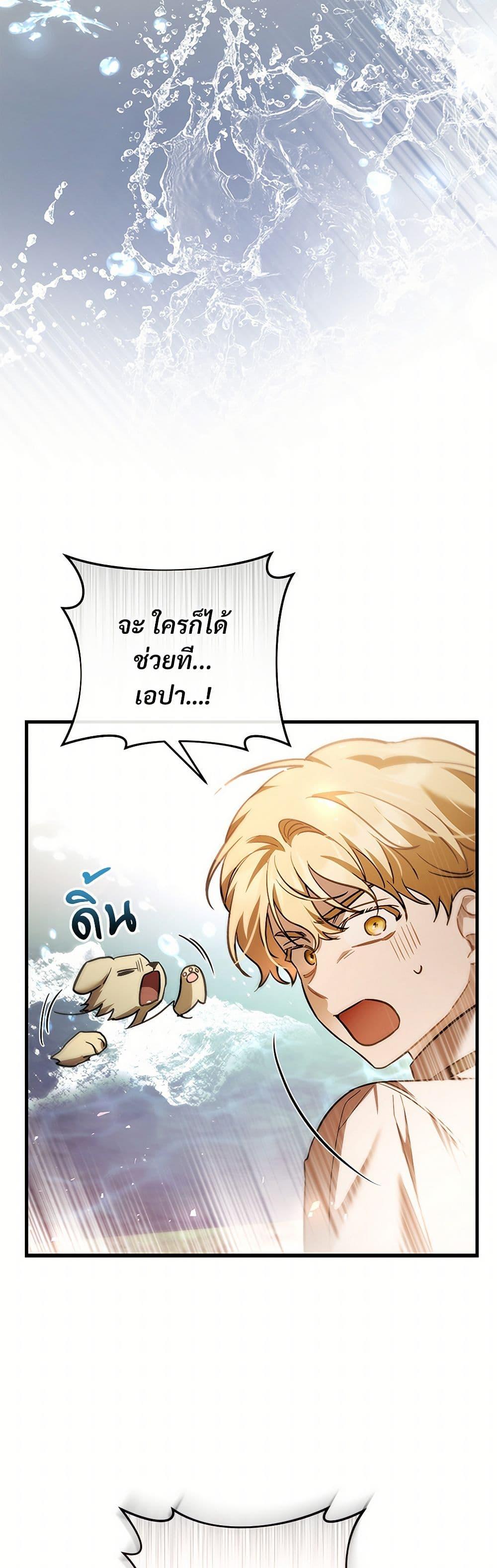 Manga-lc-com อ่านมังงะ อ่านการ์ตูน ออนไลน์ ฟรี The Night Without Shadows ตอนที่ 1 2 3 4 5 6 7 8 9 10 11 12 13 14 ฟรี ไม่มีโฆษณา Manga-lc - อ่าน มังงะ อ่าน การ์ตูน ออนไลน์ อ่านมังงะ ฟรี