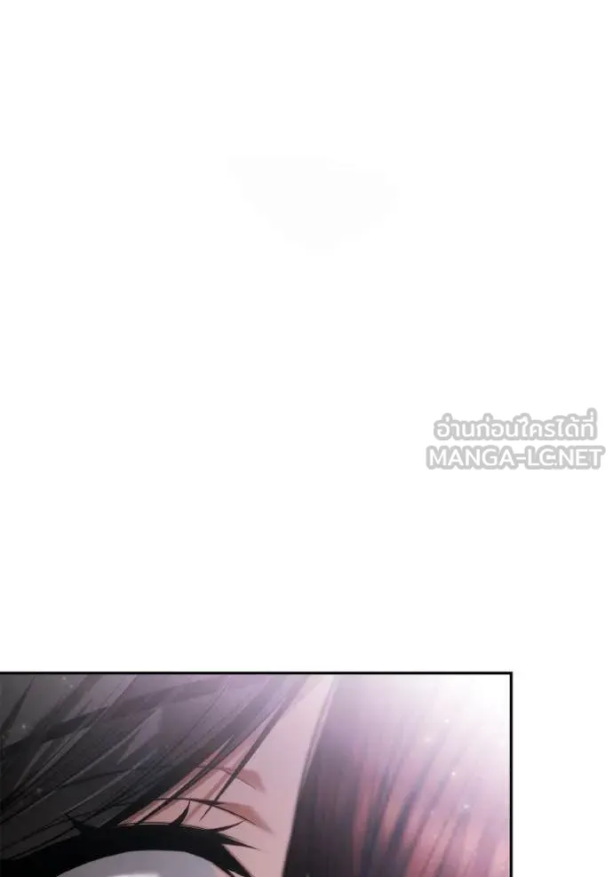 ชาตินี้น้องขอ ตอนที่ 157 รูปที่ 71