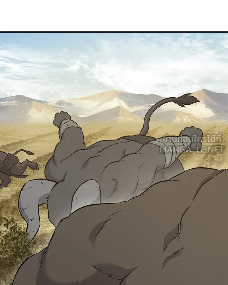 ปลูกผักพิชิตหอคอย ตอนที่ 58 รูปที่ 60