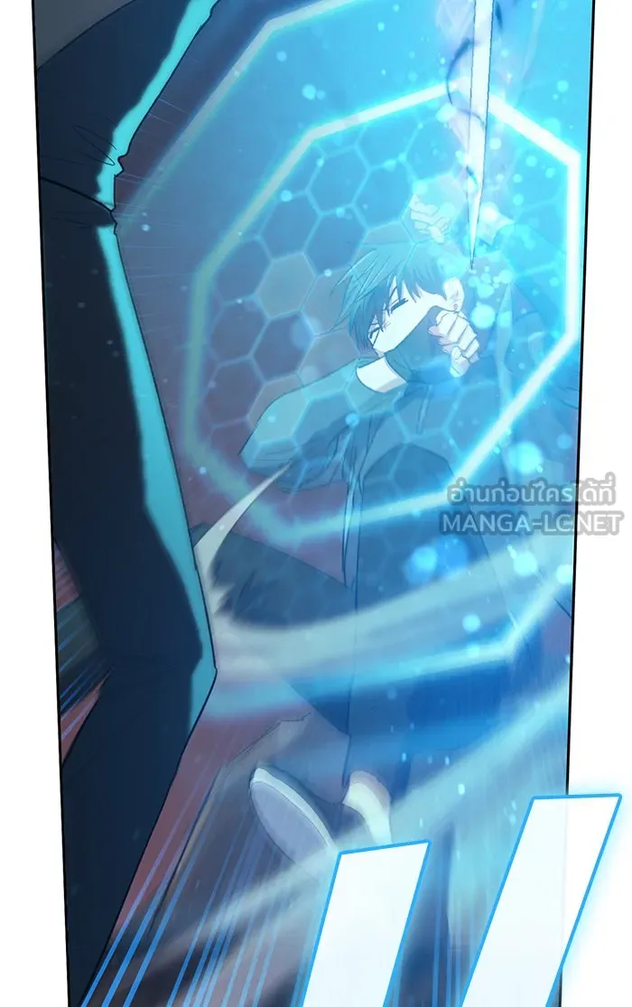 My S-Class Hunters ตอนที่ 54 พูดคุย (1) รูปที่ 51