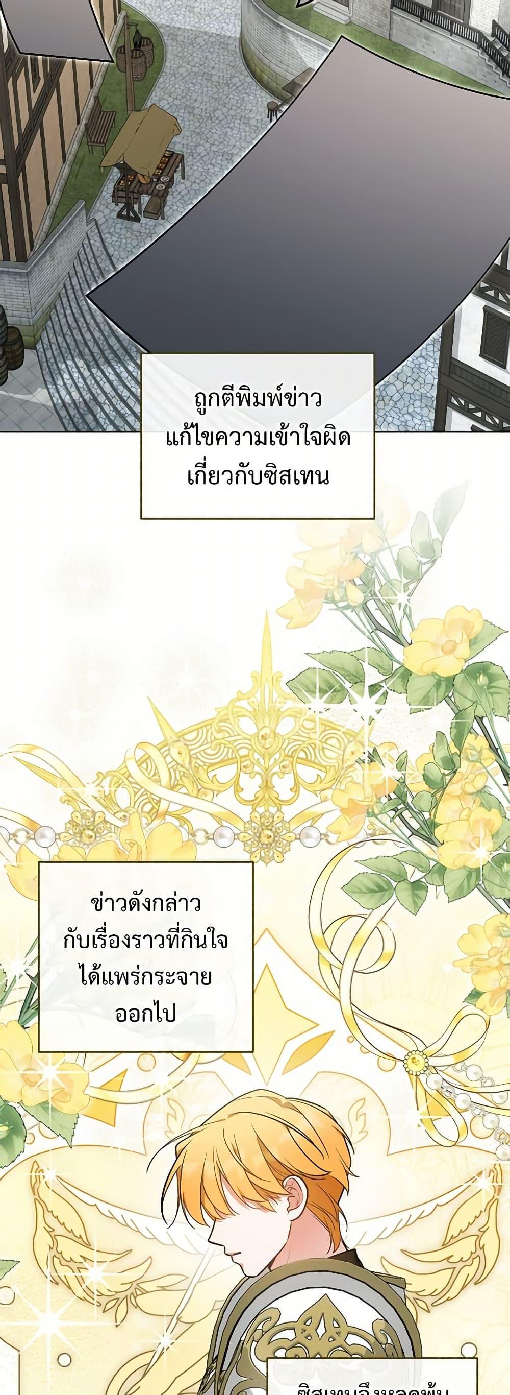 Manga-lc-com อ่านมังงะ อ่านการ์ตูน ออนไลน์ ฟรี Breaking News ตอนที่ 1 2 3 4 5 6 7 8 9 10 11 12 13 14 ฟรี ไม่มีโฆษณา Manga-lc - อ่าน มังงะ อ่าน การ์ตูน ออนไลน์ อ่านมังงะ ฟรี