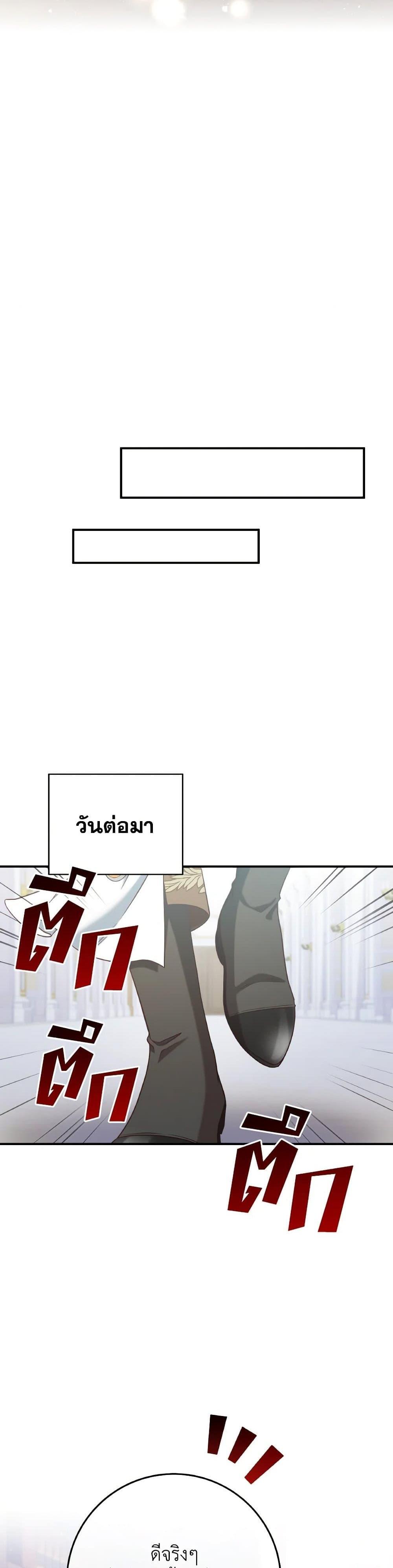 Manga-lc-com อ่านมังงะ อ่านการ์ตูน ออนไลน์ ฟรี I’m Not the Final Boss’ Lover ตอนที่ 1 2 3 4 5 6 7 8 9 10 11 12 13 14 ฟรี ไม่มีโฆษณา Manga-lc - อ่าน มังงะ อ่าน การ์ตูน ออนไลน์ อ่านมังงะ ฟรี