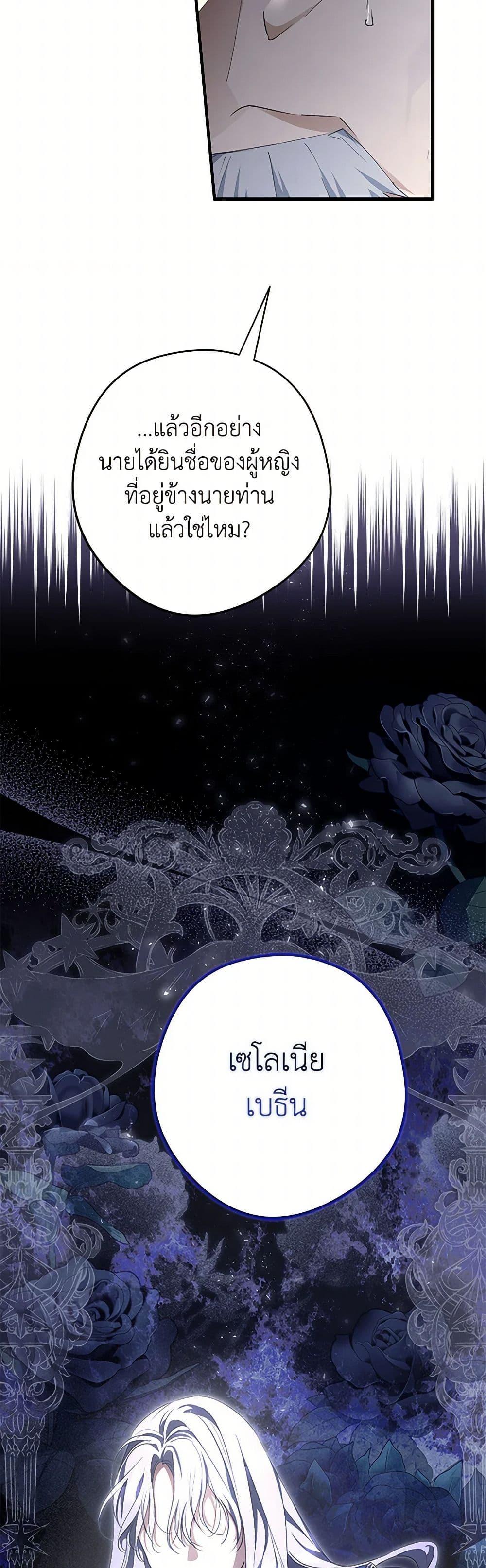 Manga-lc-com อ่านมังงะ อ่านการ์ตูน ออนไลน์ ฟรี An Extra Stole the Male Leads ตอนที่ 1 2 3 4 5 6 7 8 9 10 11 12 13 14 ฟรี ไม่มีโฆษณา Manga-lc - อ่าน มังงะ อ่าน การ์ตูน ออนไลน์ อ่านมังงะ ฟรี