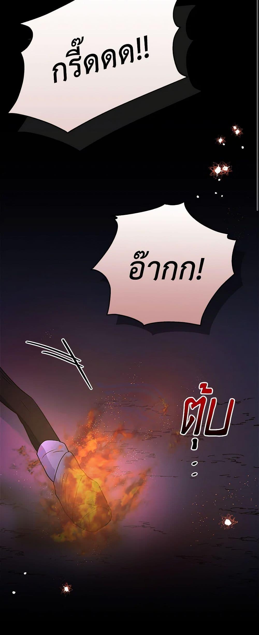 Manga-lc-com อ่านมังงะ อ่านการ์ตูน ออนไลน์ ฟรี Marigold ตอนที่ 1 2 3 4 5 6 7 8 9 10 11 12 13 14 ฟรี ไม่มีโฆษณา Manga-lc - อ่าน มังงะ อ่าน การ์ตูน ออนไลน์ อ่านมังงะ ฟรี