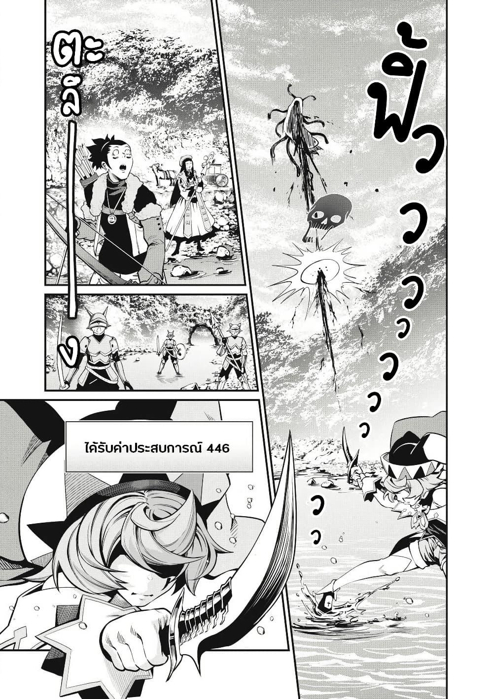 Manga-lc-com อ่านมังงะ อ่านการ์ตูน ออนไลน์ ฟรี Tsuihou Sareta Tenshou Juu Kishi wa game Chishiki de Musou Suru ตอนที่ 1 2 3 4 5 6 7 8 9 10 11 12 13 14 ฟรี ไม่มีโฆษณา Manga-lc - อ่าน มังงะ อ่าน การ์ตูน ออนไลน์ อ่านมังงะ ฟรี