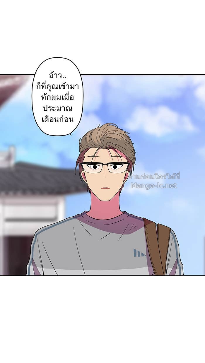 Doujin-Lc- อ่าน โดจิน มังฮวา เกาหลี ญี่ปุ่น จีน แปลไทย Take My Money รักนี้...มีเปย์ ตอนที่ 1 2 3 4 5 6 7 8 9 10 11 12 13 14 ฟรี ไม่มีโฆษณา อ่าน โดจิน Manhwa เกาหลี ญี่ปุ่น จีน เรามีครบ คัดมาให้เน้นๆ โดจิน 18+ รับประกันความฟินโดย Doujin Lc