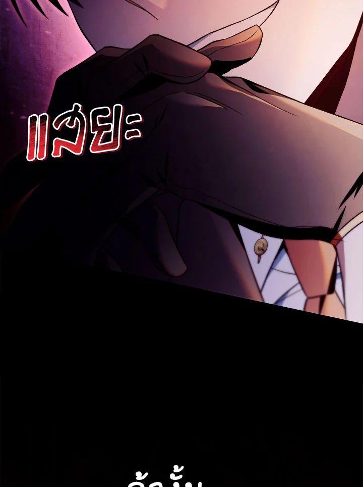 Doujin-Lc- อ่าน โดจิน มังฮวา เกาหลี ญี่ปุ่น จีน แปลไทย Regressor Instruction Manual ตอนที่ 1 2 3 4 5 6 7 8 9 10 11 12 13 14 ฟรี ไม่มีโฆษณา อ่าน โดจิน Manhwa เกาหลี ญี่ปุ่น จีน เรามีครบ คัดมาให้เน้นๆ โดจิน 18+ รับประกันความฟินโดย  Doujin Lc