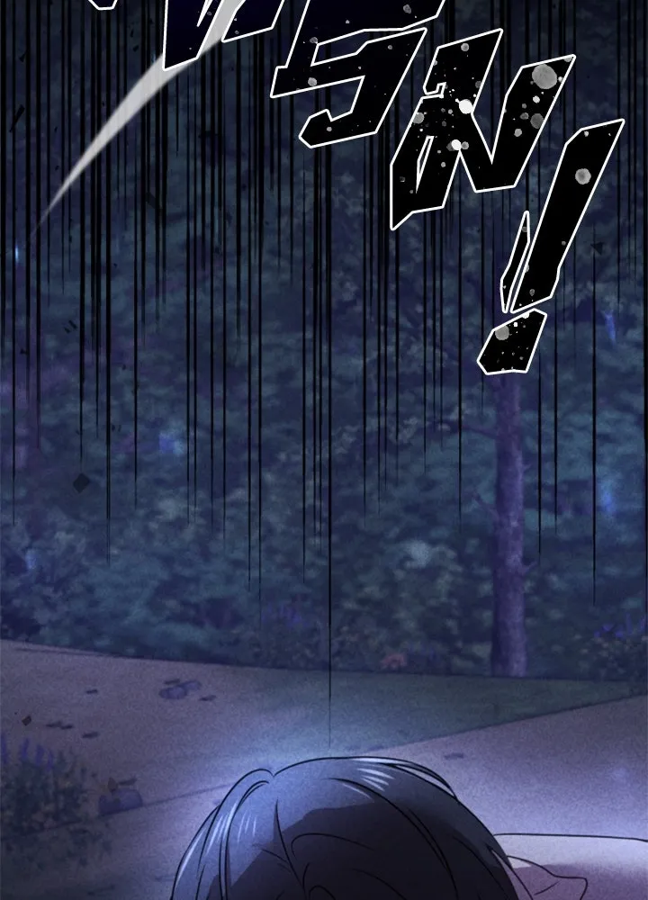 ตัวร้ายอย่างฉันขออยู่อย่างสงบ ตอนที่ 5 รูปที่ 101