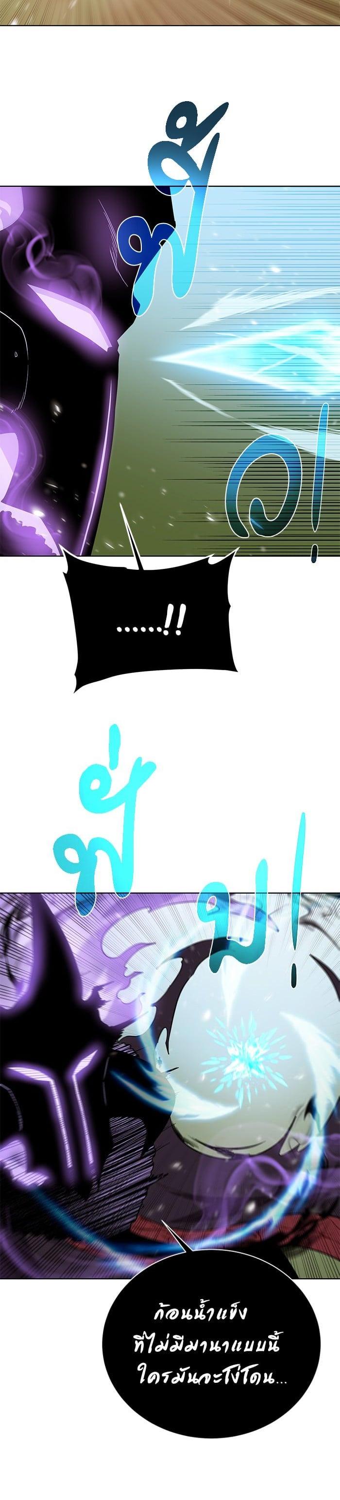 Manga-lc-com อ่านมังงะ อ่านการ์ตูน ออนไลน์ ฟรี Dungeons and Artifacts ตอนที่ 1 2 3 4 5 6 7 8 9 10 11 12 13 14 ฟรี ไม่มีโฆษณา Manga-lc - อ่าน มังงะ อ่าน การ์ตูน ออนไลน์ อ่านมังงะ ฟรี