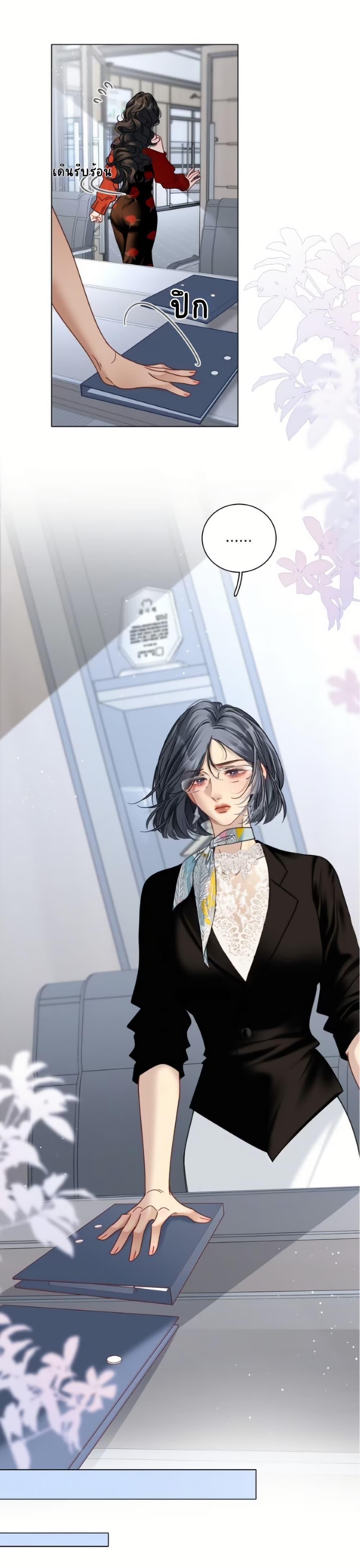 Manga-lc-com อ่านมังงะ อ่านการ์ตูน ออนไลน์ ฟรี No Kissing Tonight ตอนที่ 1 2 3 4 5 6 7 8 9 10 11 12 13 14 ฟรี ไม่มีโฆษณา Manga-lc - อ่าน มังงะ อ่าน การ์ตูน ออนไลน์ อ่านมังงะ ฟรี