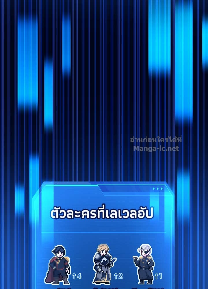 Doujin-Lc- อ่าน โดจิน มังฮวา เกาหลี ญี่ปุ่น จีน แปลไทย ผู้พิชิตเกมป้องกันฐาน ตอนที่ 1 2 3 4 5 6 7 8 9 10 11 12 13 14 ฟรี ไม่มีโฆษณา อ่าน โดจิน Manhwa เกาหลี ญี่ปุ่น จีน เรามีครบ คัดมาให้เน้นๆ โดจิน 18+ รับประกันความฟินโดย Doujin Lc