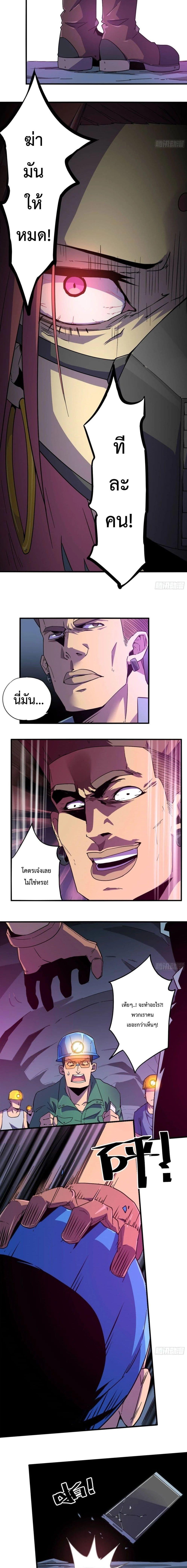 Manga-lc-com อ่านมังงะ อ่านการ์ตูน ออนไลน์ ฟรี Super God Card Maker ตอนที่ 1 2 3 4 5 6 7 8 9 10 11 12 13 14 ฟรี ไม่มีโฆษณา Manga-lc - อ่าน มังงะ อ่าน การ์ตูน ออนไลน์ อ่านมังงะ ฟรี