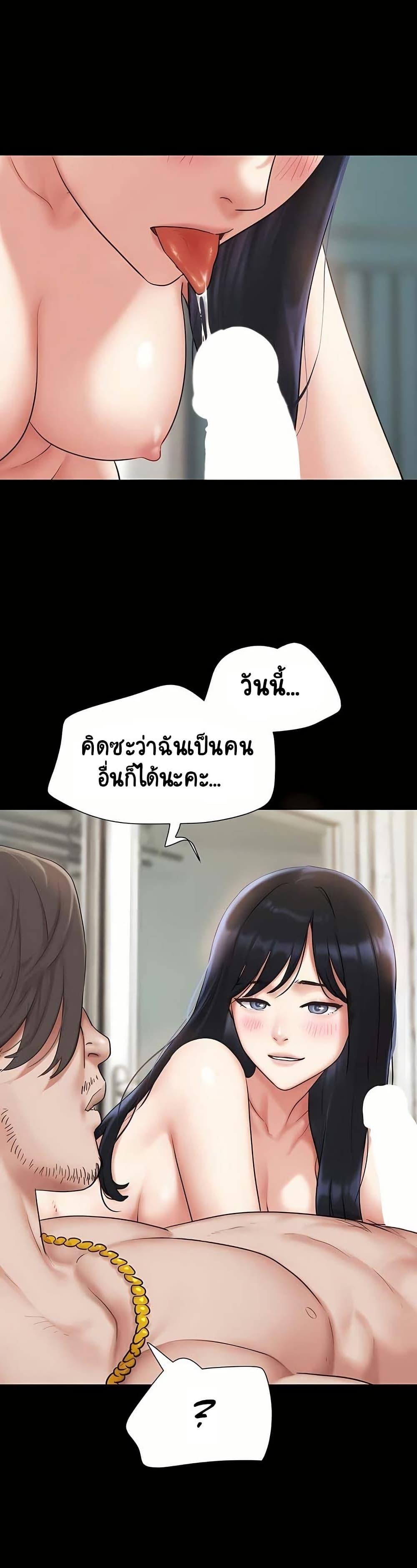 Doujin-Lc- อ่าน โดจิน มังฮวา เกาหลี ญี่ปุ่น จีน แปลไทย Soeun ตอนที่ 1 2 3 4 5 6 7 8 9 10 11 12 13 14 ฟรี ไม่มีโฆษณา อ่าน โดจิน Manhwa เกาหลี ญี่ปุ่น จีน เรามีครบ คัดมาให้เน้นๆ โดจิน 18+ รับประกันความฟินโดย  Doujin Lc