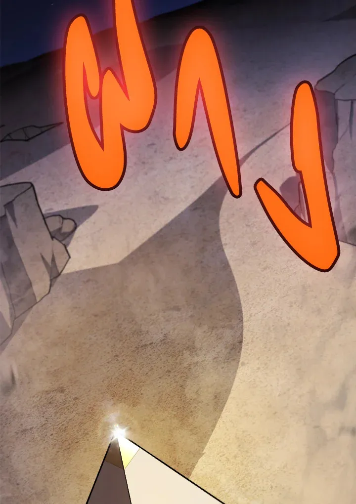 Overpowered Sword ตอนที่ ตอนที่ 136 รูปที่ 140