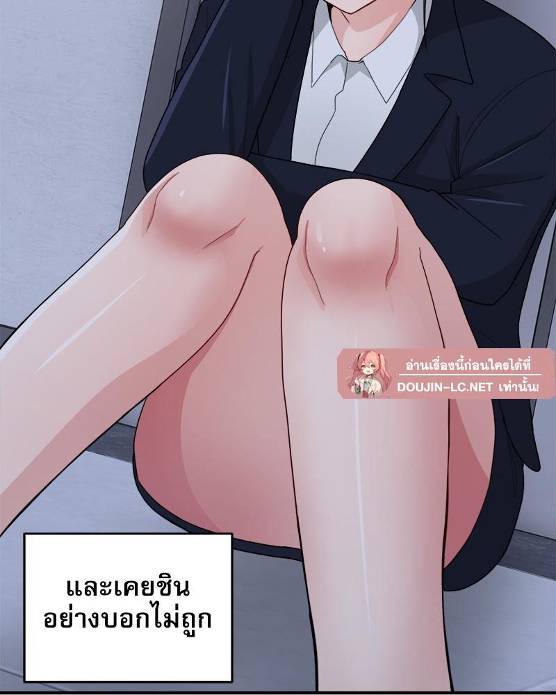 Doujin-Lc- อ่าน โดจิน มังฮวา เกาหลี ญี่ปุ่น จีน แปลไทย I Love-Hate You ตอนที่ 1 2 3 4 5 6 7 8 9 10 11 12 13 14 ฟรี ไม่มีโฆษณา อ่าน โดจิน Manhwa เกาหลี ญี่ปุ่น จีน เรามีครบ คัดมาให้เน้นๆ โดจิน 18+ รับประกันความฟินโดย  Doujin Lc